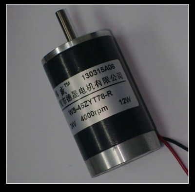 东莞市德晟电机WS-45ZYT78-R永磁直流电机 高精度驱动的优选方案